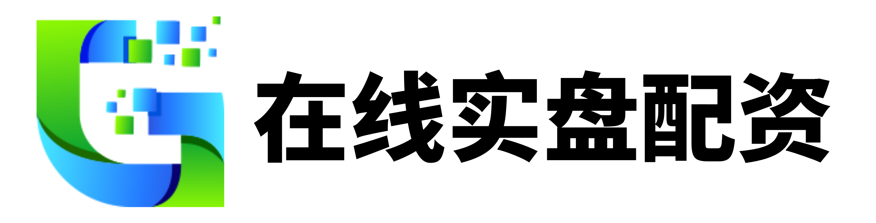惠融配资